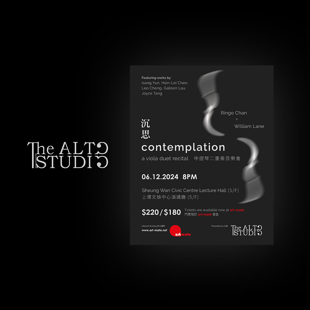 the Alto Studio concert poster
